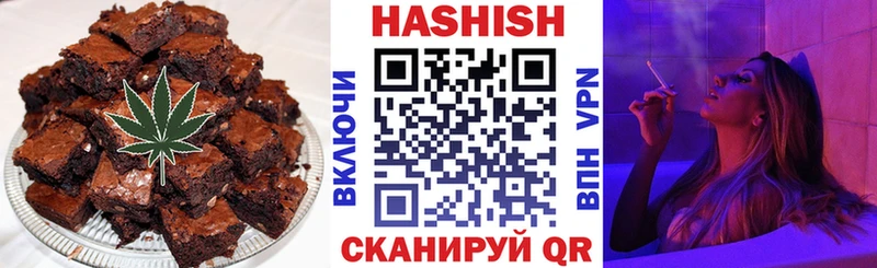 Canna-Cookies марихуана  гидра как войти  Боготол 