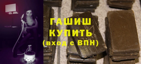 прущая мука Хадыженск