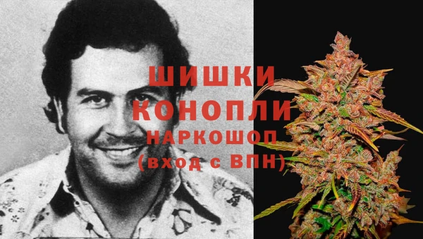 синтетический гашиш Ханты-Мансийск