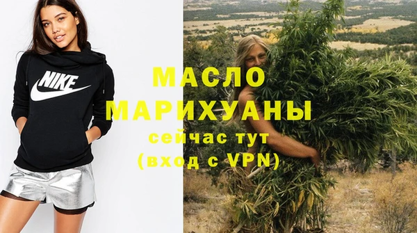 прущая мука Хадыженск