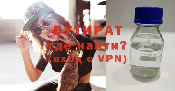 синтетический гашиш Ханты-Мансийск