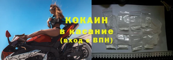 синтетический гашиш Ханты-Мансийск