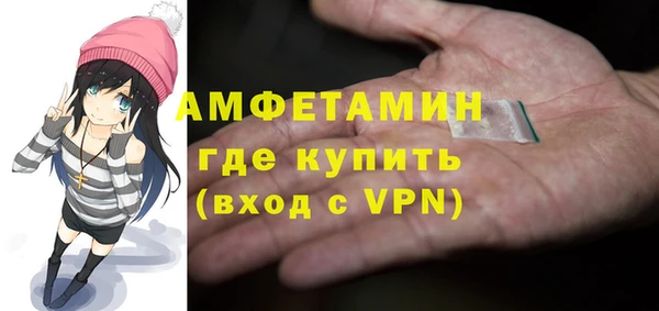 прущая мука Хадыженск