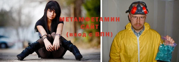синтетический гашиш Ханты-Мансийск