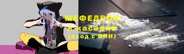 синтетический гашиш Ханты-Мансийск