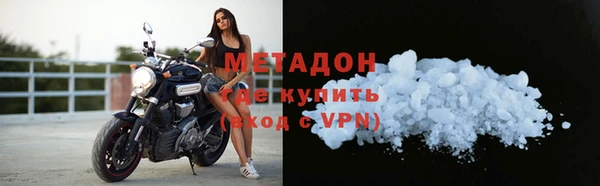 синтетический гашиш Ханты-Мансийск