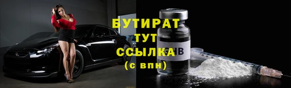 синтетический гашиш Ханты-Мансийск