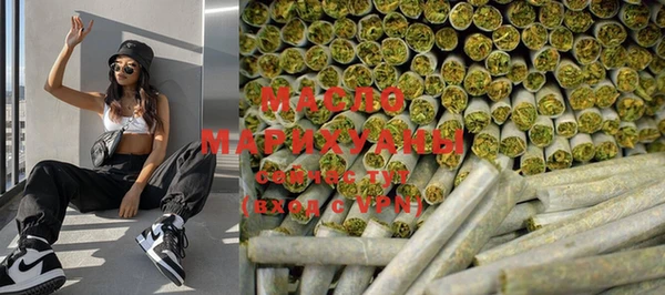 прущая мука Хадыженск
