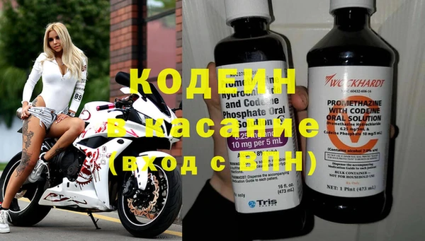 синтетический гашиш Ханты-Мансийск