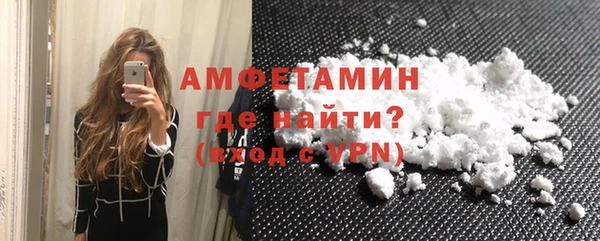 синтетический гашиш Ханты-Мансийск