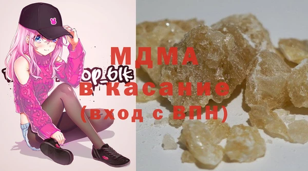 синтетический гашиш Ханты-Мансийск