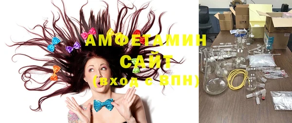 прущая мука Хадыженск
