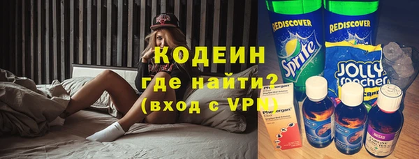синтетический гашиш Ханты-Мансийск