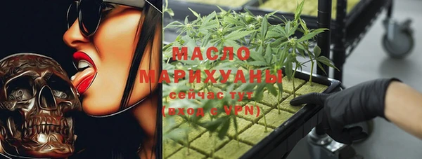 синтетический гашиш Ханты-Мансийск