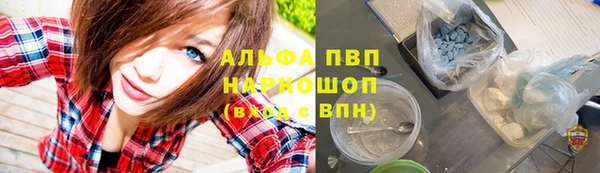 синтетический гашиш Ханты-Мансийск