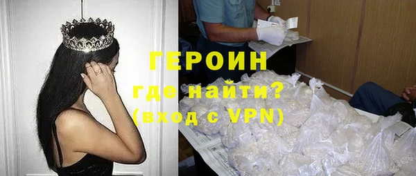 прущая мука Хадыженск