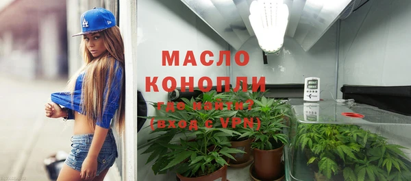 синтетический гашиш Ханты-Мансийск