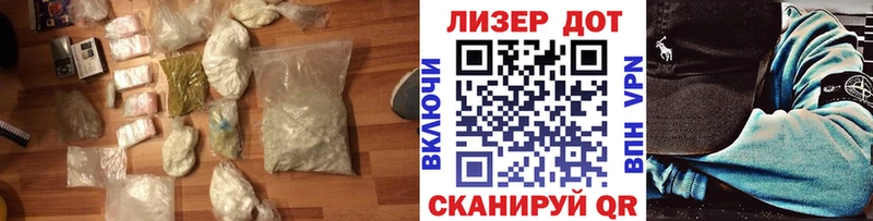Лсд 25 экстази ecstasy ссылка на мегу зеркало Боготол