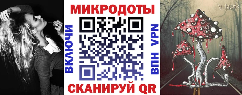 Галлюциногенные грибы MAGIC MUSHROOMS Боготол