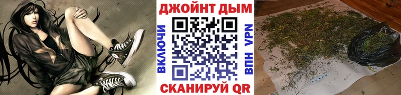 Шишки марихуана ГИДРОПОН Боготол